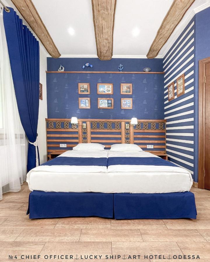Lucky Ship Art Hotel Odessa Exterior foto
