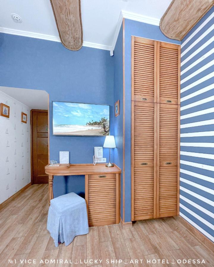Lucky Ship Art Hotel Odessa Exterior foto