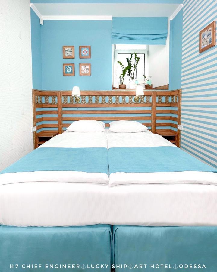 Lucky Ship Art Hotel Odessa Exterior foto