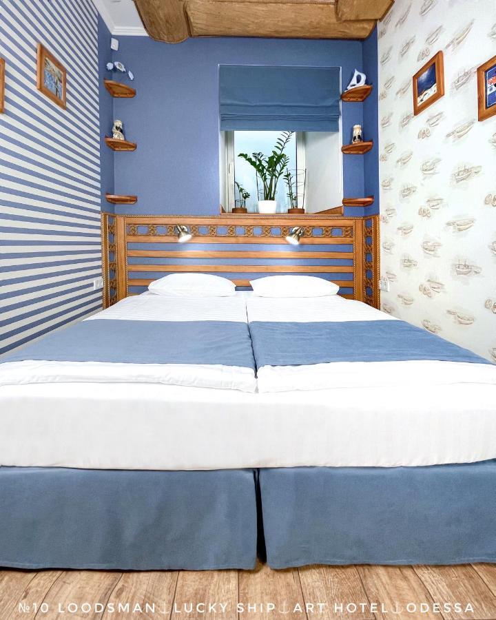 Lucky Ship Art Hotel Odessa Exterior foto