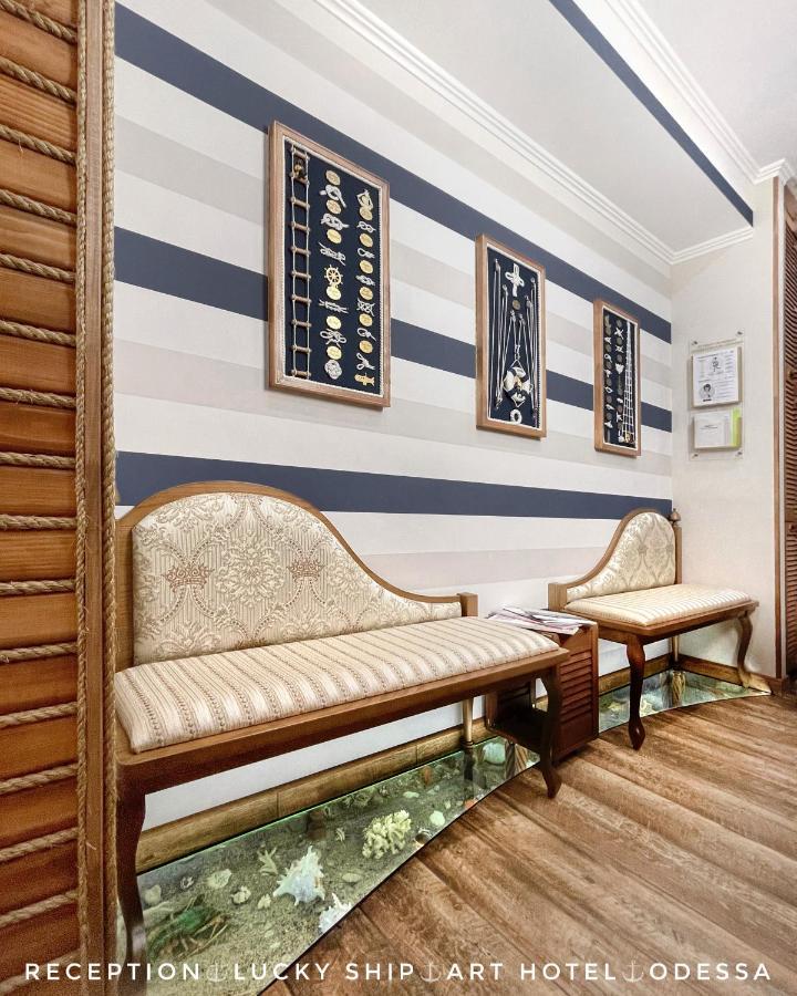 Lucky Ship Art Hotel Odessa Exterior foto