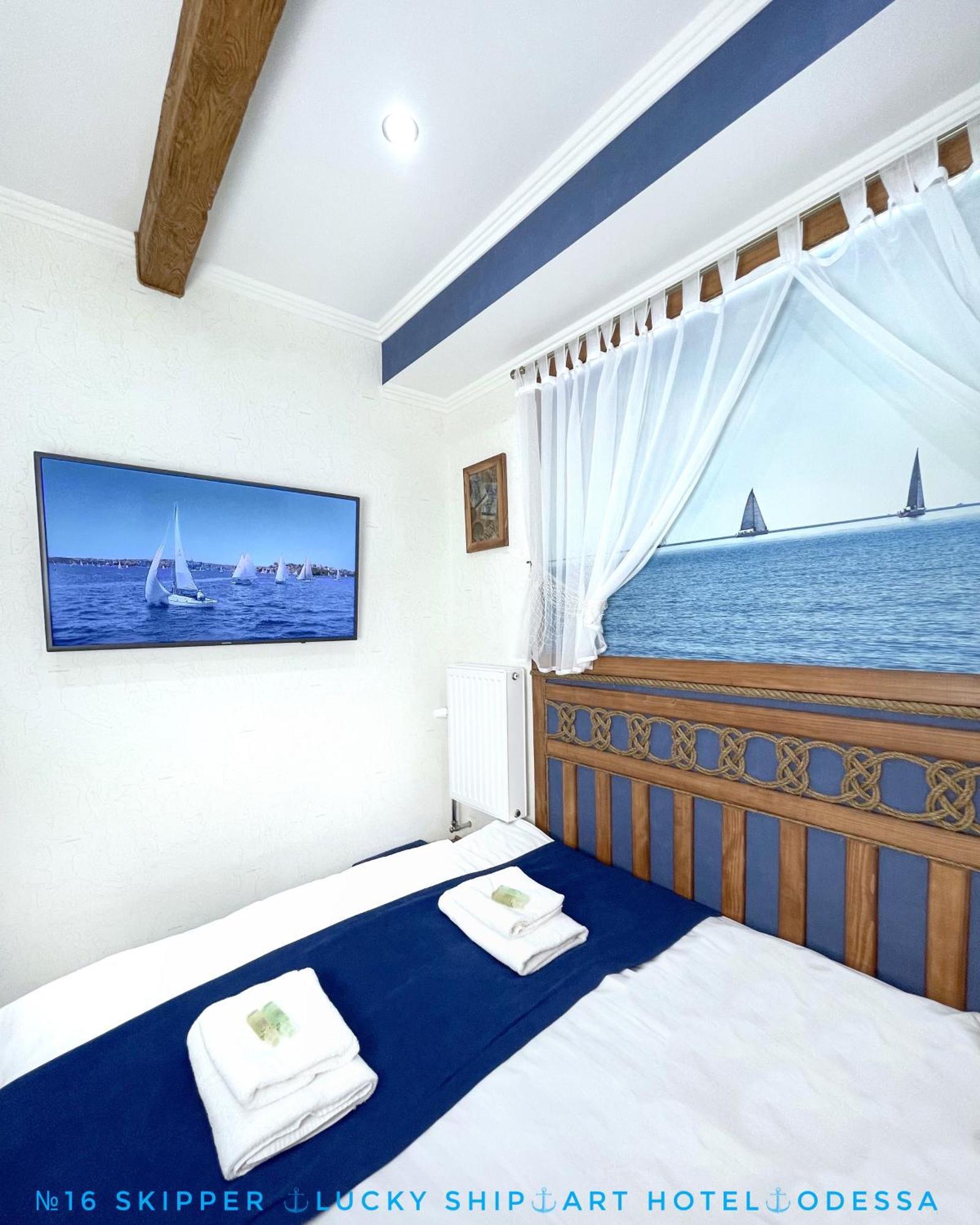 Lucky Ship Art Hotel Odessa Quarto foto