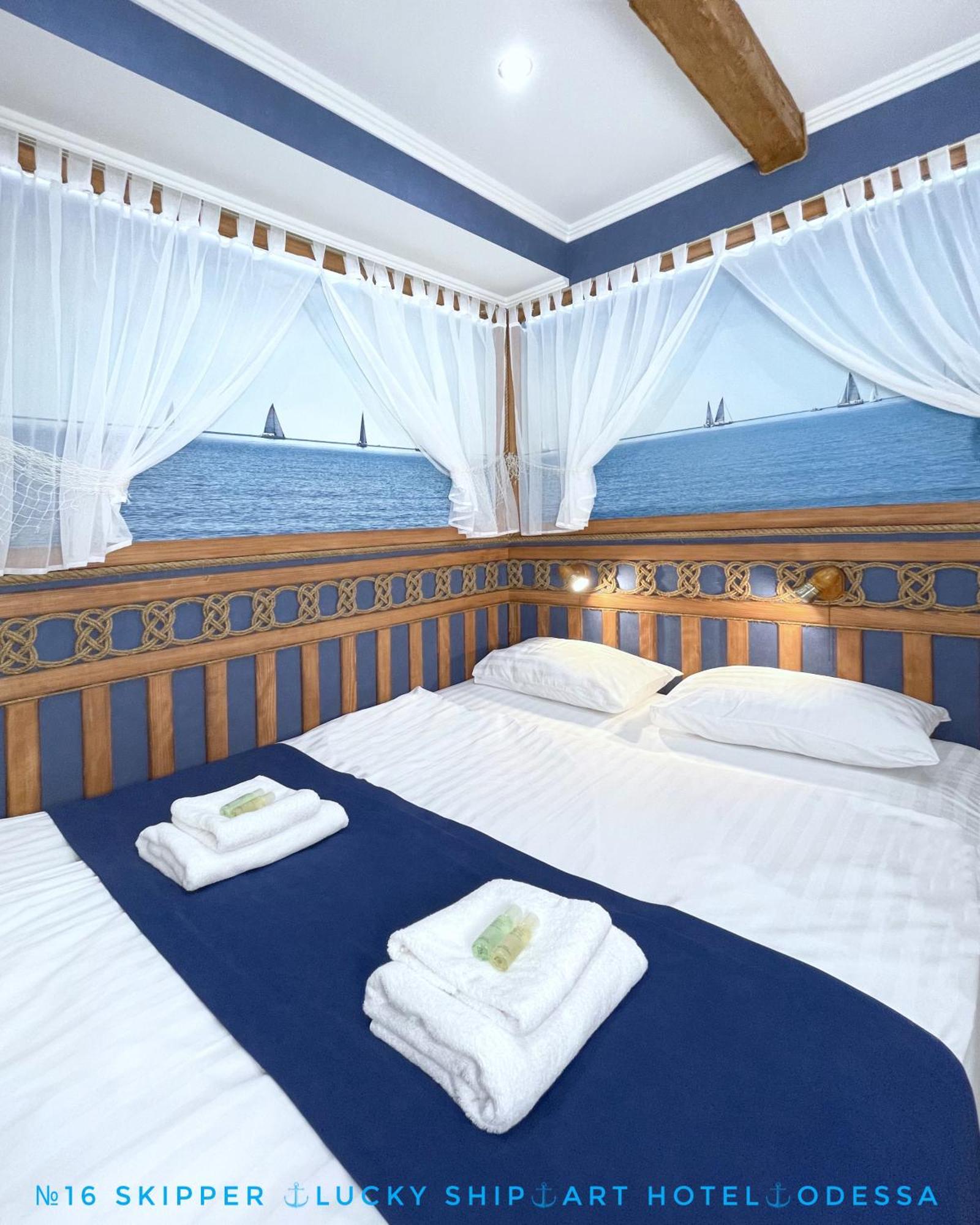 Lucky Ship Art Hotel Odessa Quarto foto