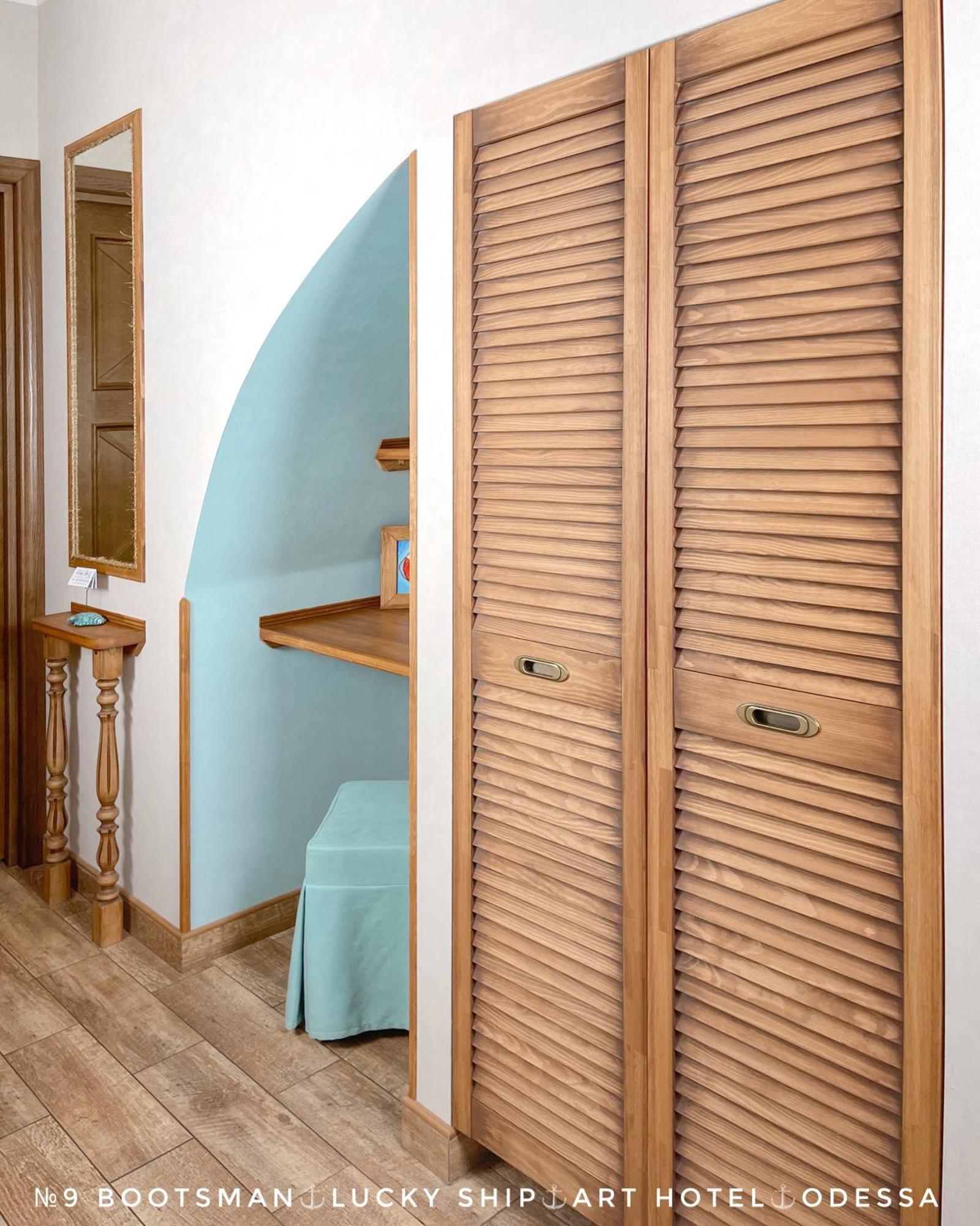 Lucky Ship Art Hotel Odessa Quarto foto
