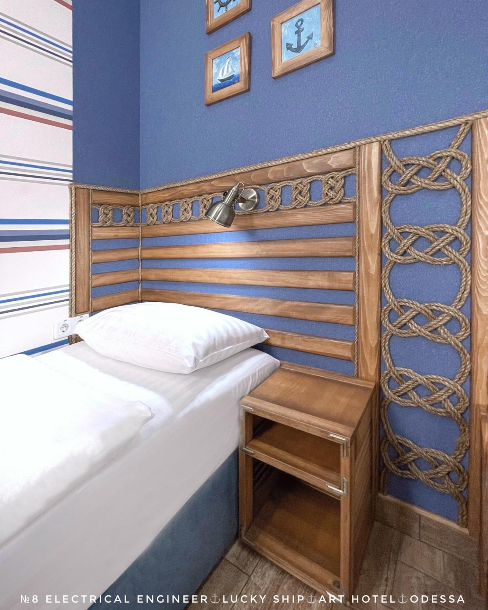 Lucky Ship Art Hotel Odessa Quarto foto