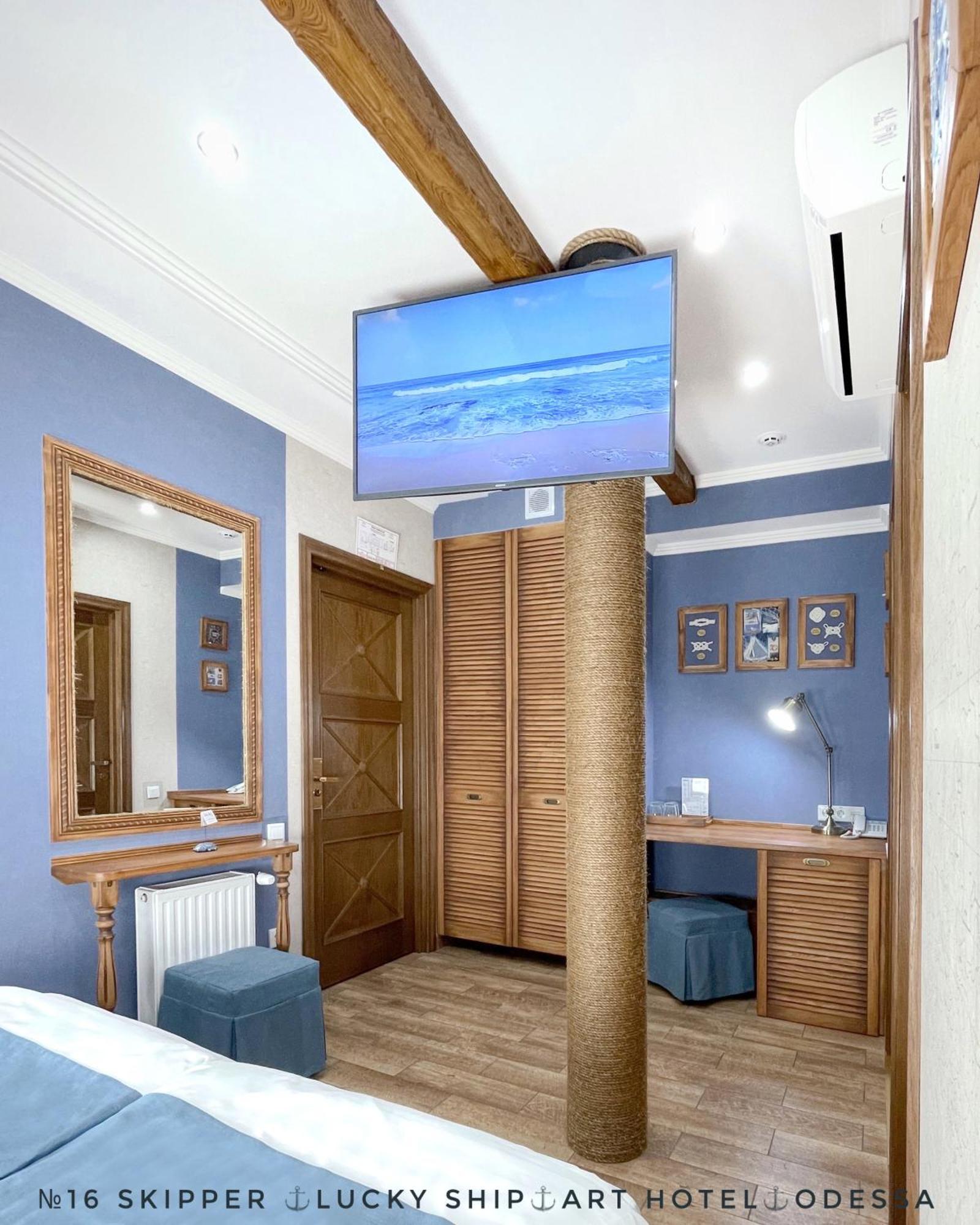 Lucky Ship Art Hotel Odessa Quarto foto