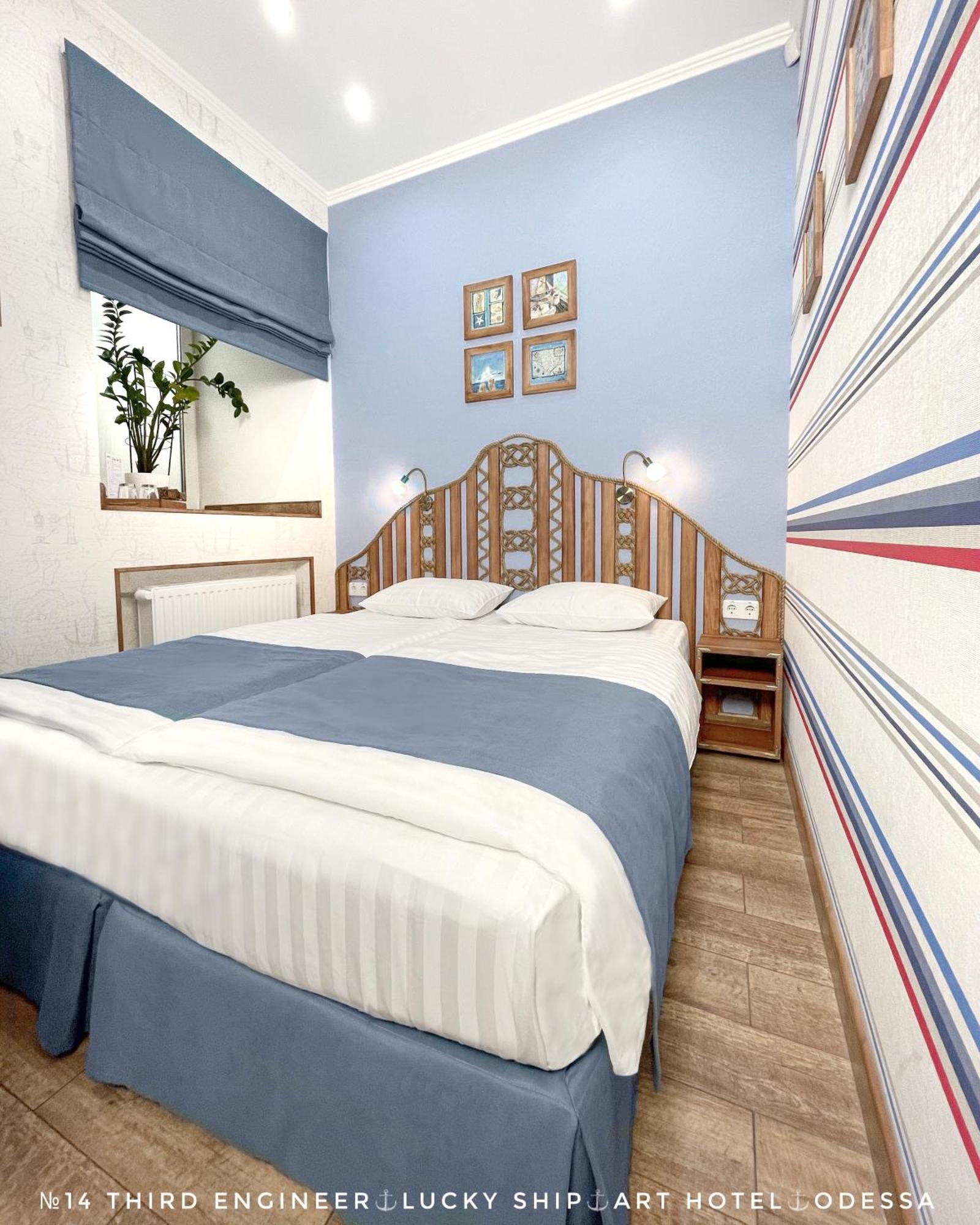 Lucky Ship Art Hotel Odessa Quarto foto
