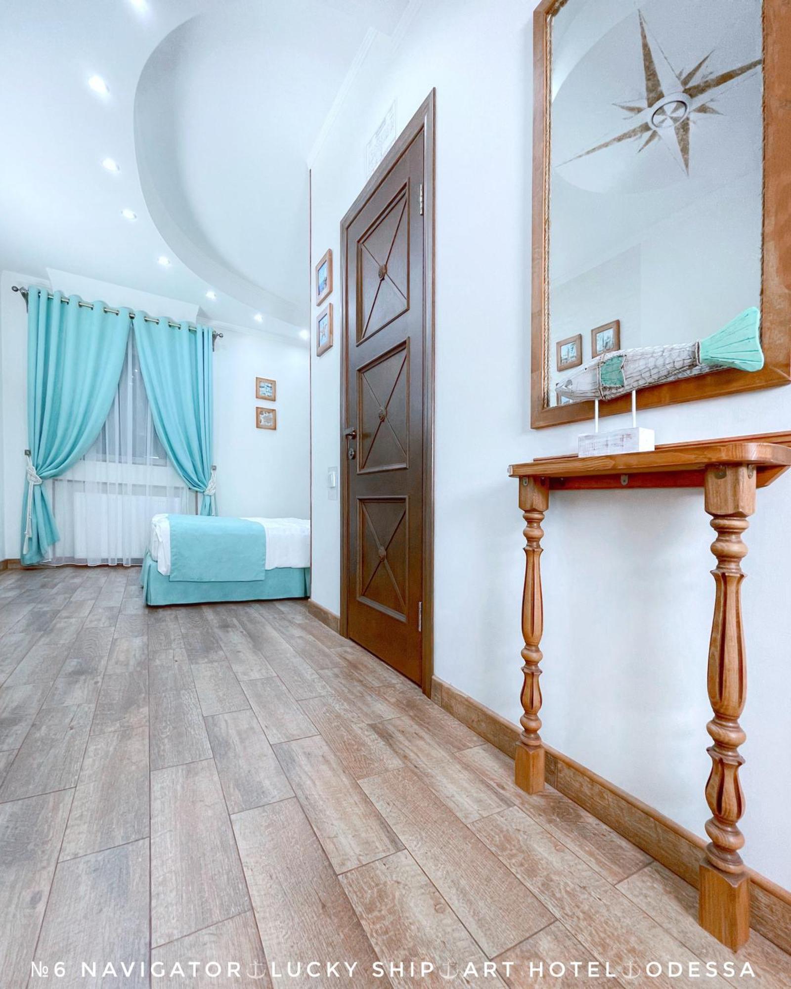 Lucky Ship Art Hotel Odessa Quarto foto