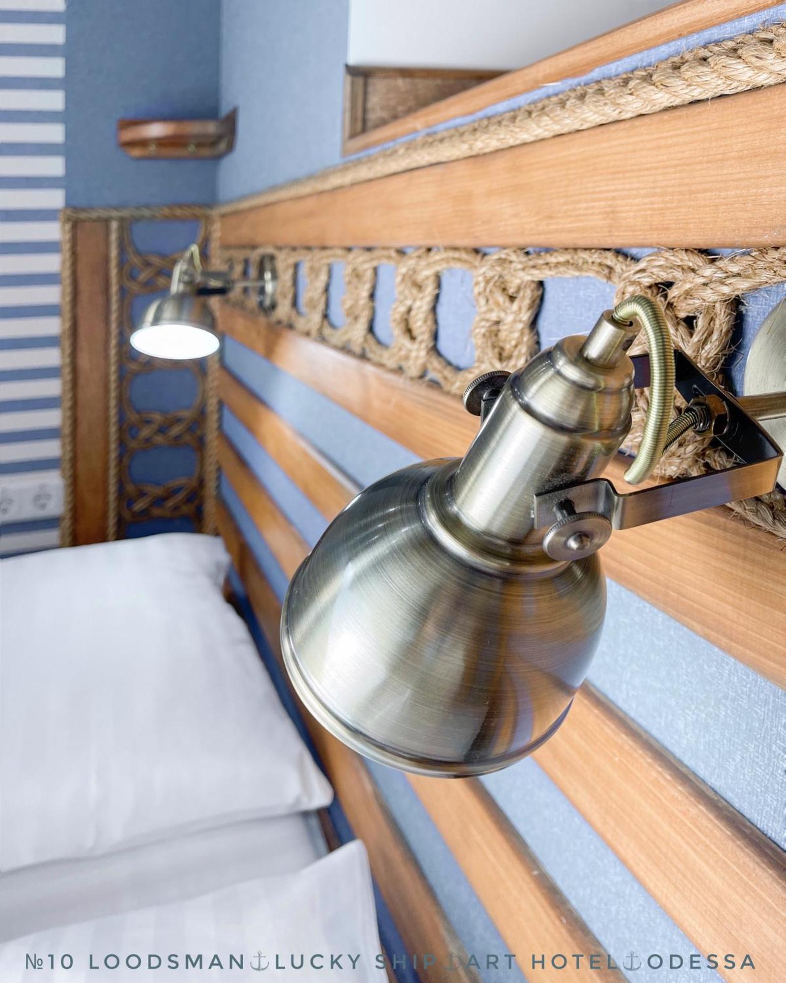 Lucky Ship Art Hotel Odessa Quarto foto