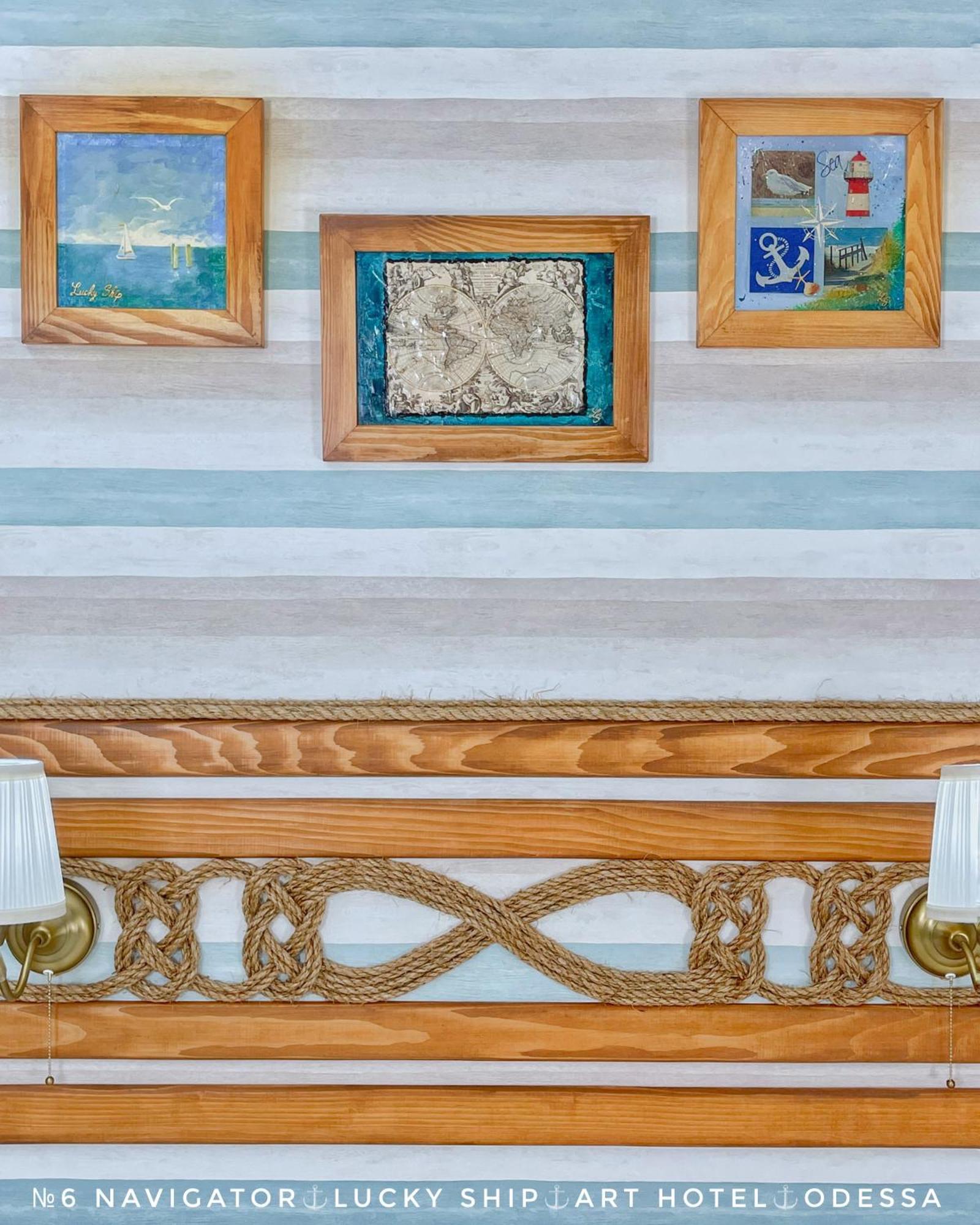 Lucky Ship Art Hotel Odessa Quarto foto
