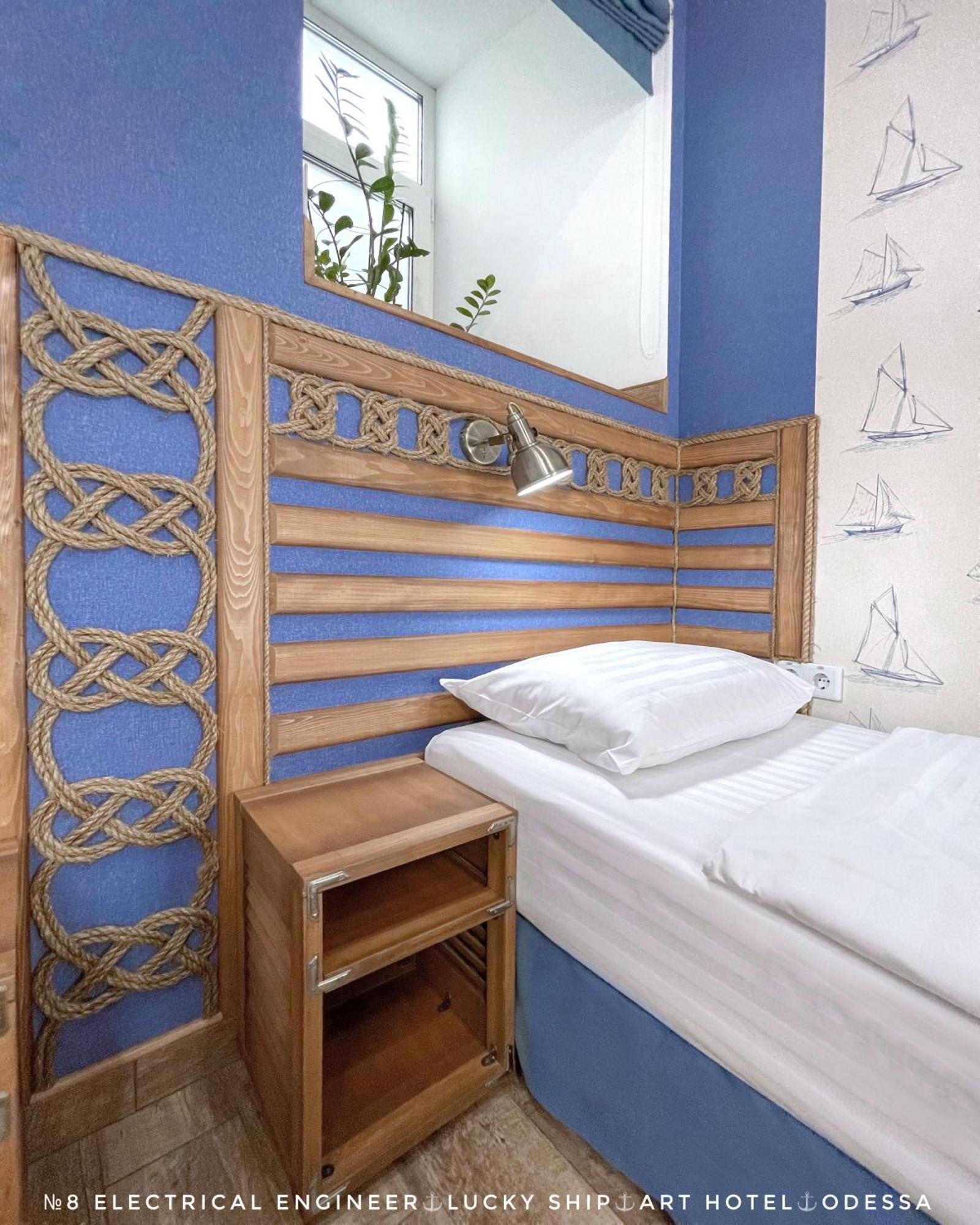 Lucky Ship Art Hotel Odessa Quarto foto