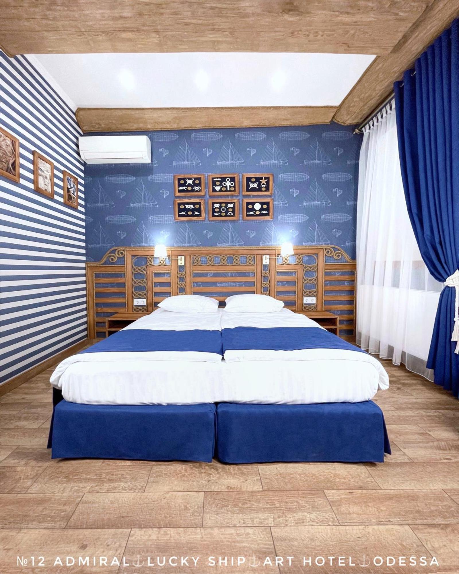 Lucky Ship Art Hotel Odessa Quarto foto