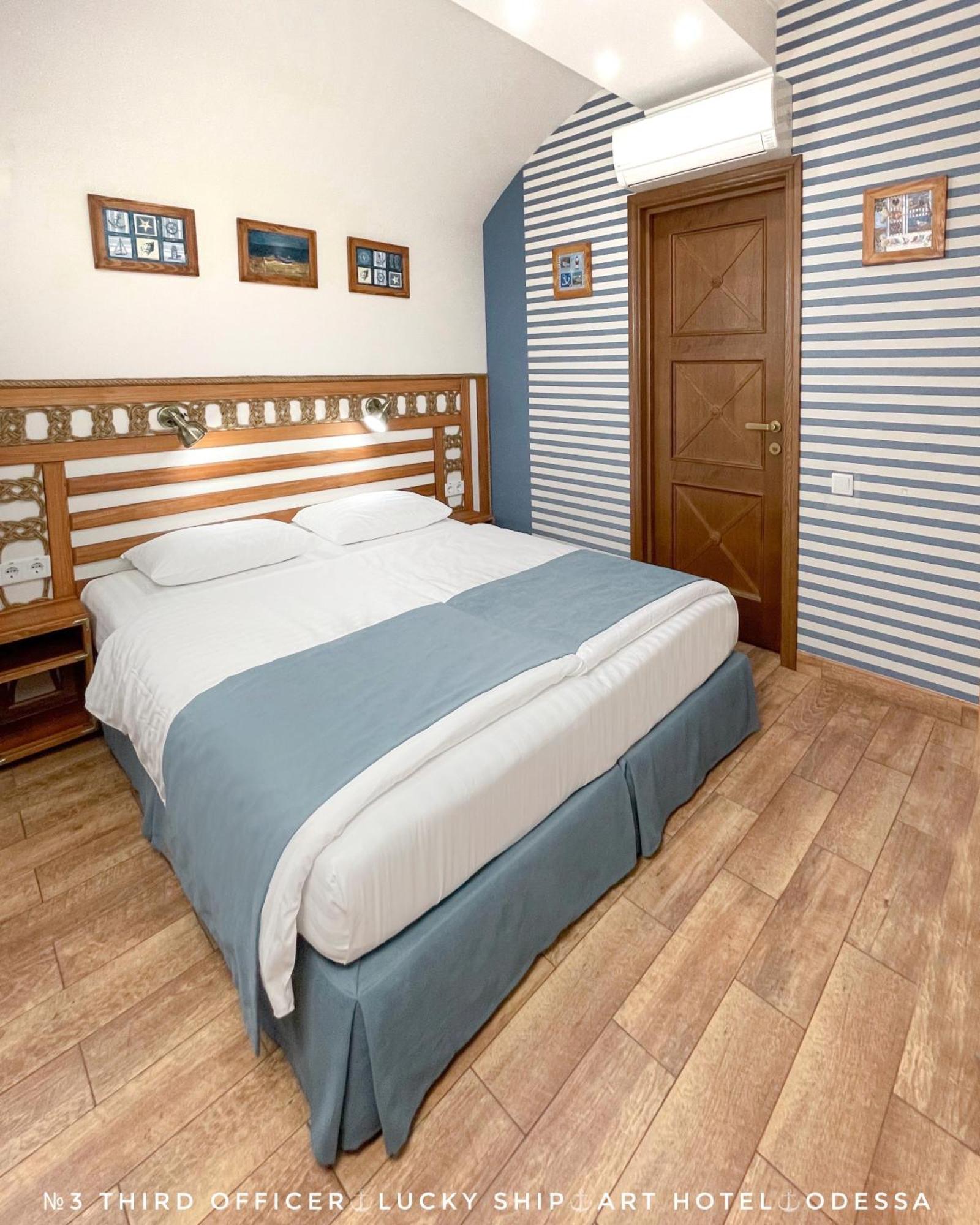 Lucky Ship Art Hotel Odessa Quarto foto