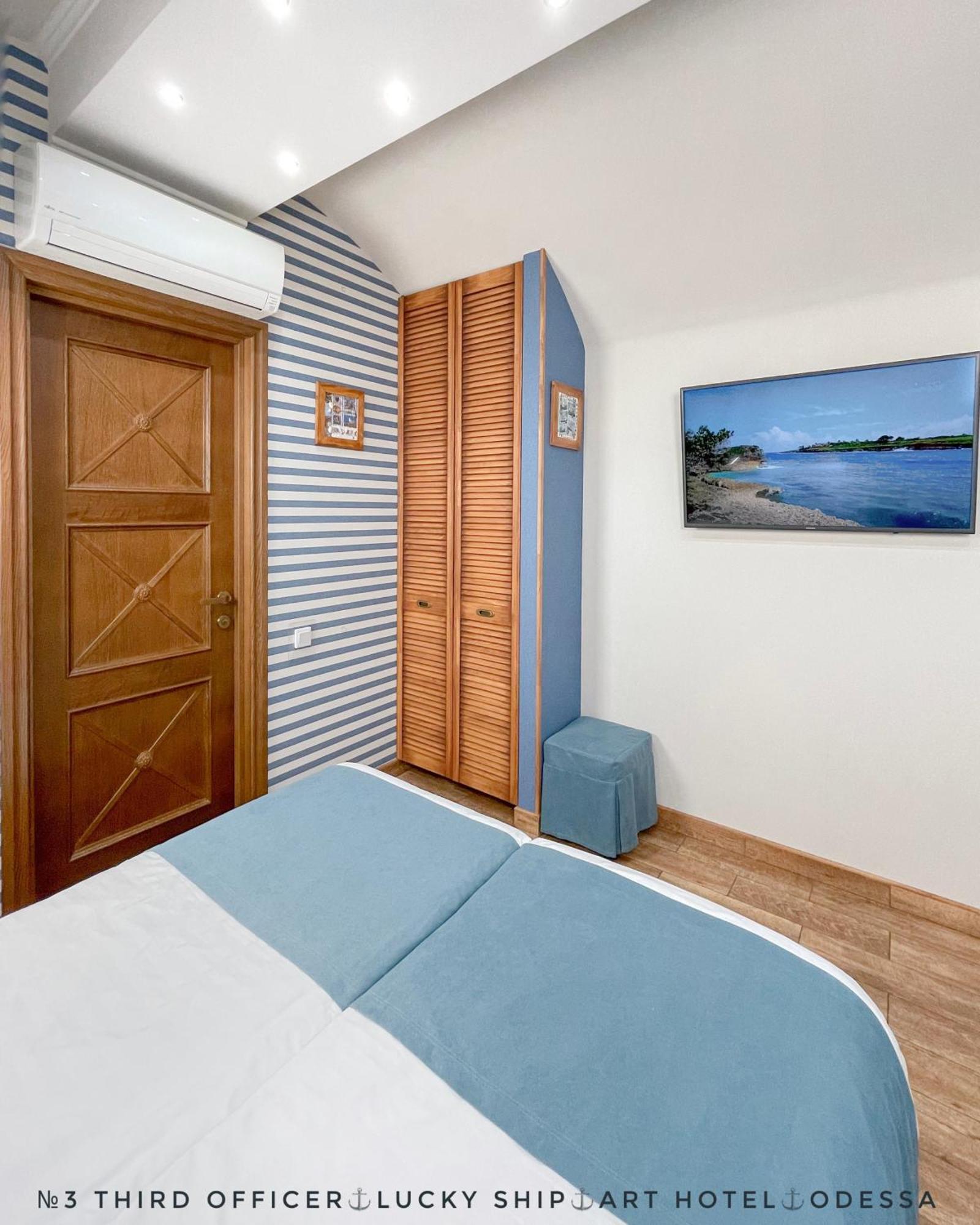 Lucky Ship Art Hotel Odessa Quarto foto