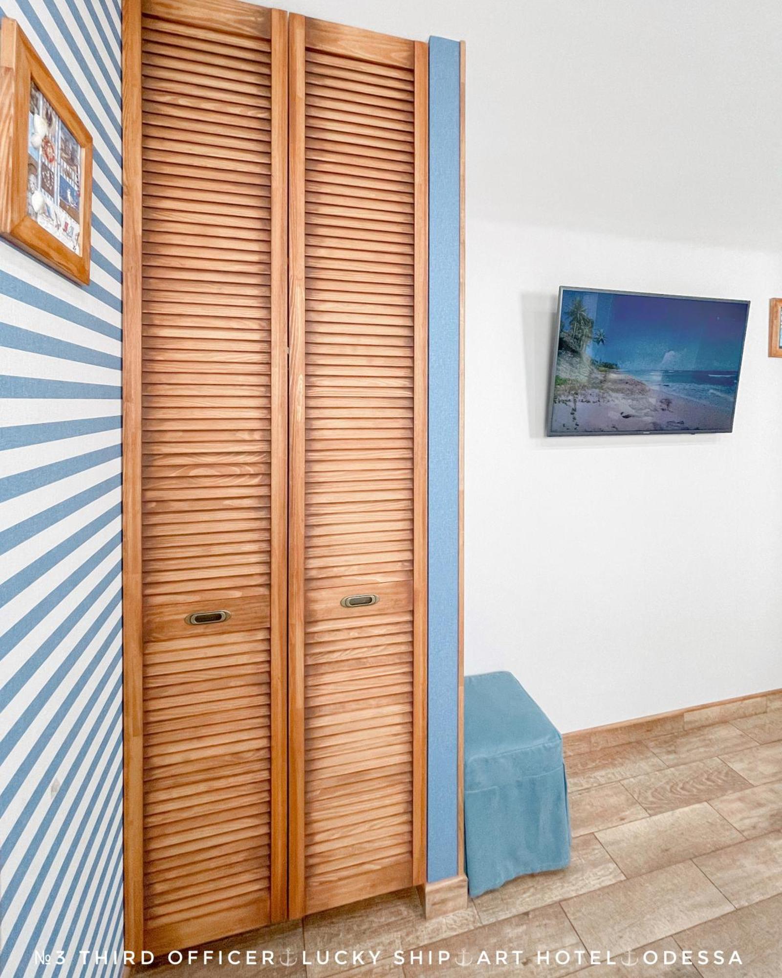 Lucky Ship Art Hotel Odessa Quarto foto
